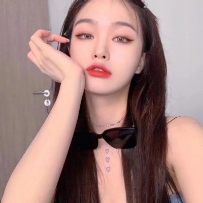人渣的本愿